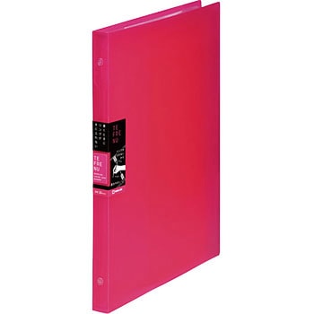 487TTEq oC_[m[g et[k(~h) LOW J[PP\ 23641476