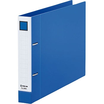 BINDER リング式ファイル 9冊セット コクヨ リングファイルボード表紙 青 A5ヨコ 背幅30mm 色
