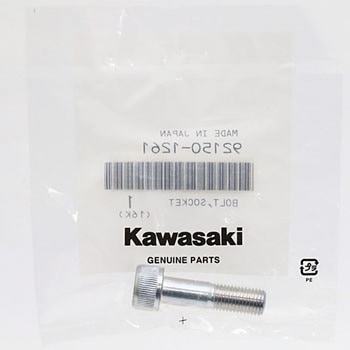 ボルト ソケット 10X37 92150-1261 - Kawasaki
