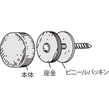 真鍮 化粧飾押 黒Ni 12ミリ スリーナイン島野