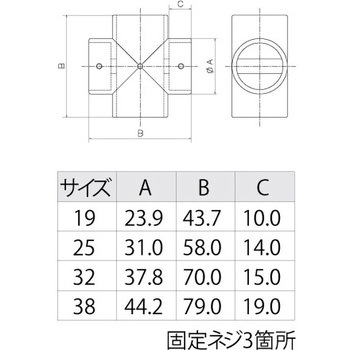 Zn クロス Cr 19ミリ(回転止ネジ付) スリーナイン島野