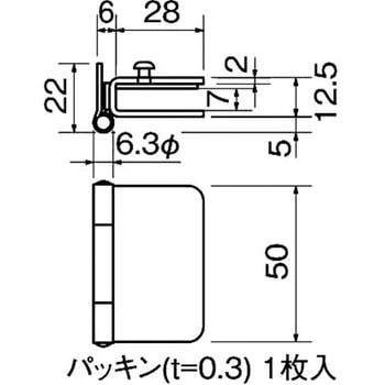 ステン 横吊硝子蝶番 スリーナイン島野