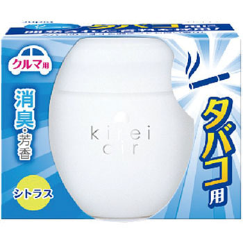 - �L���C�G�A ������(���F�I�J���g�Y��) 23698194