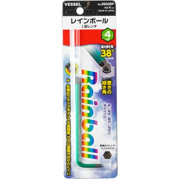 レインボールL型レンチ ベッセル