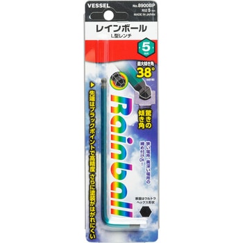 レインボールL型レンチ ベッセル