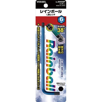 レインボールL型レンチ ベッセル