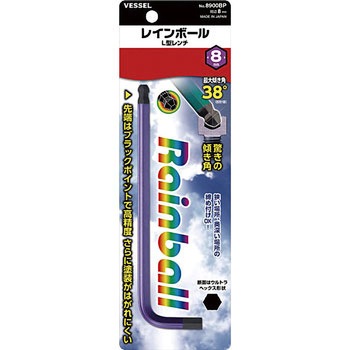 レインボールL型レンチ ベッセル