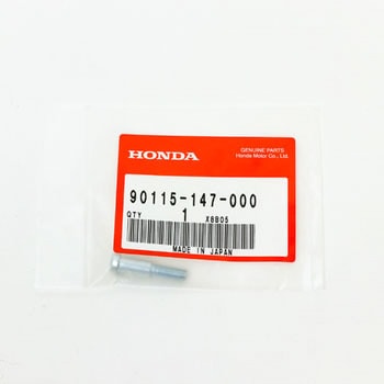 スクリュー ハンドルレバーピ 90115147000 ホンダ