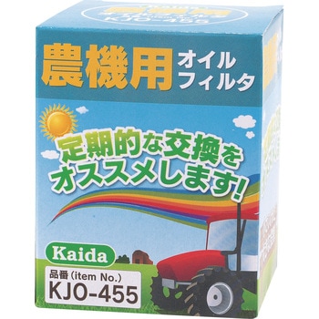 KJO-455 �_�Ɨp�I�C���t�B���^�[ �W���C�t�� 23702647