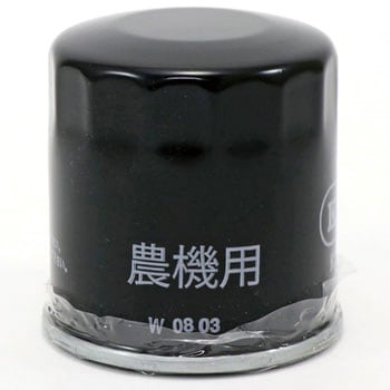 KJO-558 _ƗpICtB^[ WCt 23702665