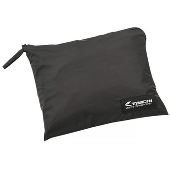 RSR043 DRYMASTER-X レインスーツ 1個 RSタイチ 【通販モノタロウ】