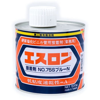 塩ビ接着剤 ブルーN【低粘度 排水・通気管用】 セキスイ