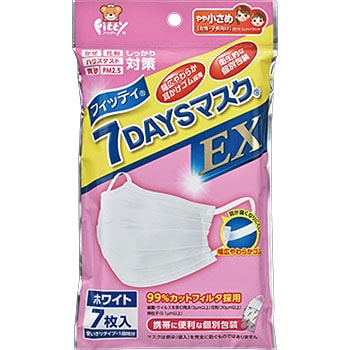 ⏬ tBbeB 7DAYS}XNEX zCg ʐq 23714888