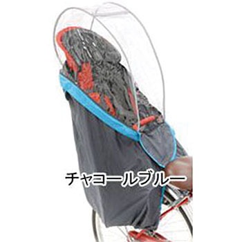 RCR-003 H@lello-kids ������q���̂��p�\�t�g���h���C���J�o�[ OGK�Z�� 23715965