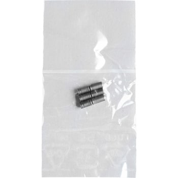 CN-7700(Y06998030) 9スピード用コネクティングピンセット 1セット(3個