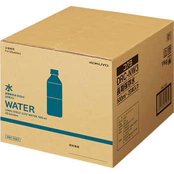 DRC-NW3 長期保存水(500ml・20本入リ) 1箱(20本) コクヨ 【通販