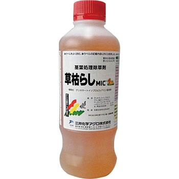 草枯らしMIC 三井化学アグロ