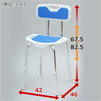 コンフォート シャワーチェア YAMAZEN(山善)