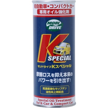 73 モリドライブ Kスペシャル 1本(200mL) モリドライブ 【通販モノタロウ】