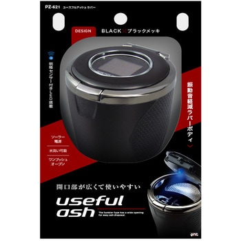 作業用 長袖ポロシャツ 藤和TS-DESIGN5105【サンワーク本店】