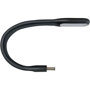 フラットフレキライト USB 槌屋ヤック