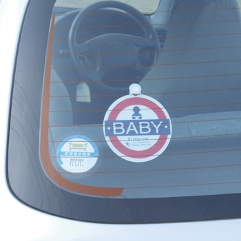 セーフティーサイン 吸盤 BABY 槌屋ヤック