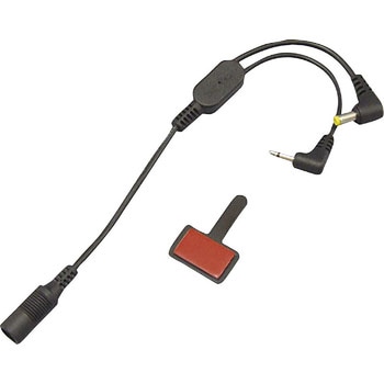 ミニゴリラ用電源コネクタケーブル 槌屋ヤック