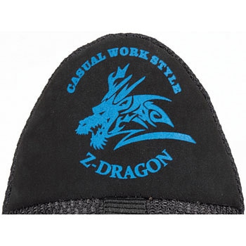 セーフティースニーカー S4161 自重堂