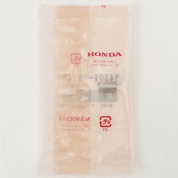 9430108140 ピン ノック 8X14 9430108140 1個 ホンダ 【通販 9430108140 ピン ノック 8X14 9430108140 1個 ホンダ 【通販