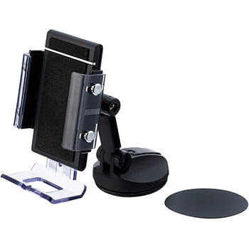 スマホホルダー 星光産業