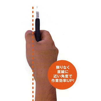 模型プロ プラスチックニッパ スリーピークス