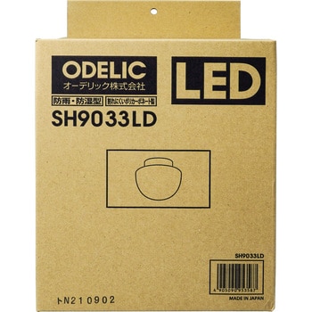 LEDバスルームライト オーデリック(ODELIC)