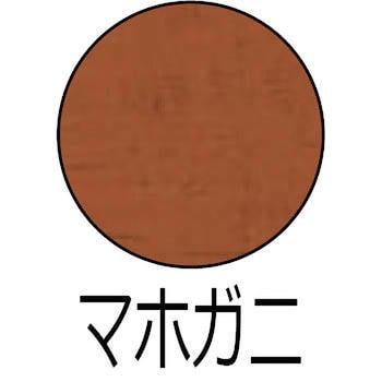 水性キシラデコールエクステリアS 水性木部保護塗料(木目を活かした半透明着色仕上げ) 大阪ガスケミカル