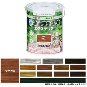 47670160000 �����L�V���f�R�[���G�N�X�e���AS �����ؕ��ی�h��(�ؖڂ������������������F�d�グ) ���K�X�P�~�J�� �ό� �}�z�K�j�F  1��(0.7L) 23754368