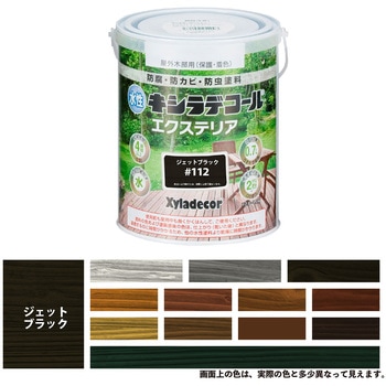 47670350000 �����L�V���f�R�[���G�N�X�e���AS �����ؕ��ی�h��(�ؖڂ������������������F�d�グ) ���K�X�P�~�J�� �ό� �W�F�b�g�u���b�N�F  1��(0.7L) 23754404