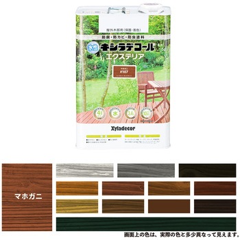 47670180000 �����L�V���f�R�[���G�N�X�e���AS �����ؕ��ی�h��(�ؖڂ������������������F�d�グ) ���K�X�P�~�J�� �ό� �}�z�K�j�F  1��(3.4L) 23754562