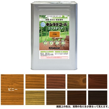 47670050000 �����L�V���f�R�[���G�N�X�e���AS �����ؕ��ی�h��(�ؖڂ������������������F�d�グ) ���K�X�P�~�J�� �ό� �s�j�[�F  1��(14L) 23754632