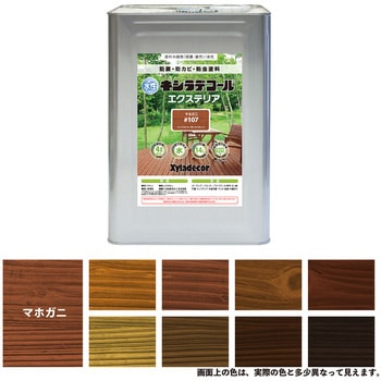 47670190000 �����L�V���f�R�[���G�N�X�e���AS �����ؕ��ی�h��(�ؖڂ������������������F�d�グ) ���K�X�P�~�J�� �ό� �}�z�K�j�F  1��(14L) 23754657