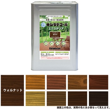 47670330000 �����L�V���f�R�[���G�N�X�e���AS �����ؕ��ی�h��(�ؖڂ������������������F�d�グ) ���K�X�P�~�J�� �ό� �E�H���i�b�g�F  1��(14L) 23754675