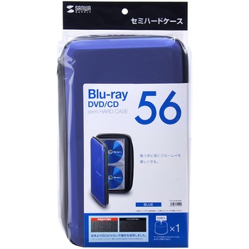 ブルーレイディスク対応セミハードケース サンワサプライ