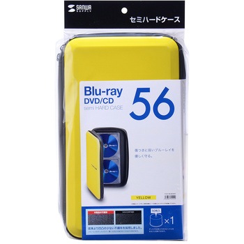 ブルーレイディスク対応セミハードケース サンワサプライ