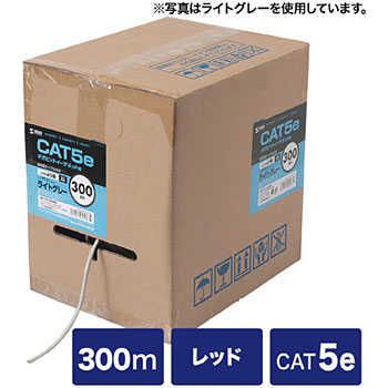 KB-T5Y-CB300RN �G���n���X�h�J�e�S��5����LAN�P�[�u���̂� �T�����T�v���C 300m 1Gbps 23756364