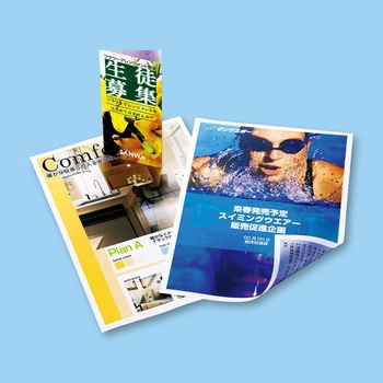 カラーレーザー用半光沢紙・厚手 サンワサプライ