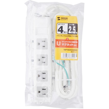 電源タップ サンワサプライ