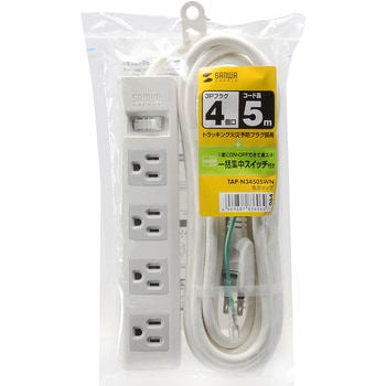 電源タップ サンワサプライ