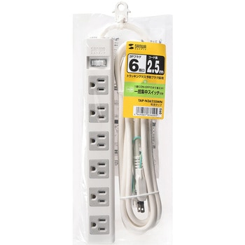 電源タップ サンワサプライ