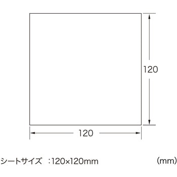 プラケース用インデックスカード サンワサプライ