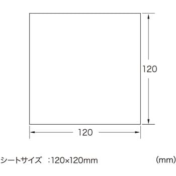 JP-IND14GKN プラケース用インデックスカード(フォト光沢