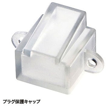 カテゴリ7フラットLANケーブル サンワサプライ
