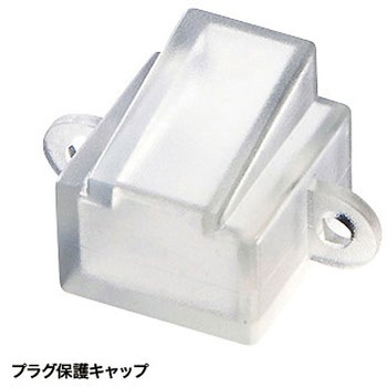 カテゴリ7フラットLANケーブル サンワサプライ